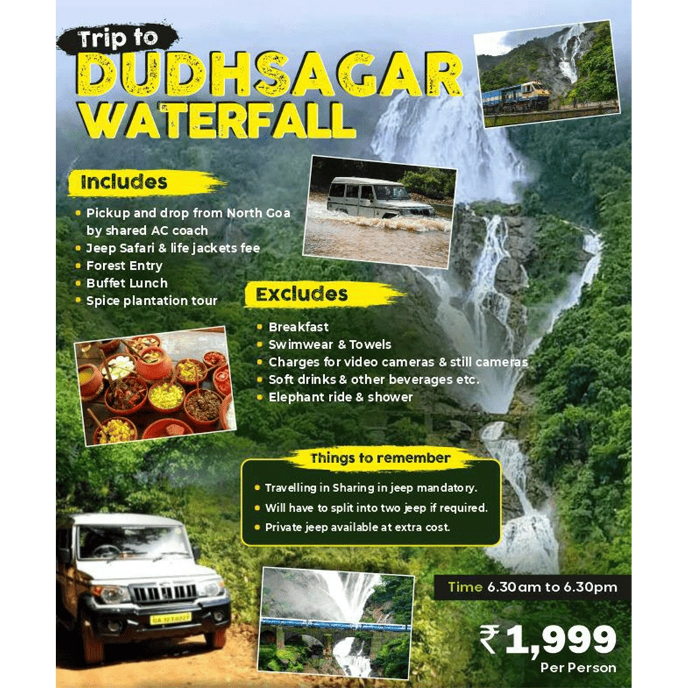 globus tours and travels gallery 6